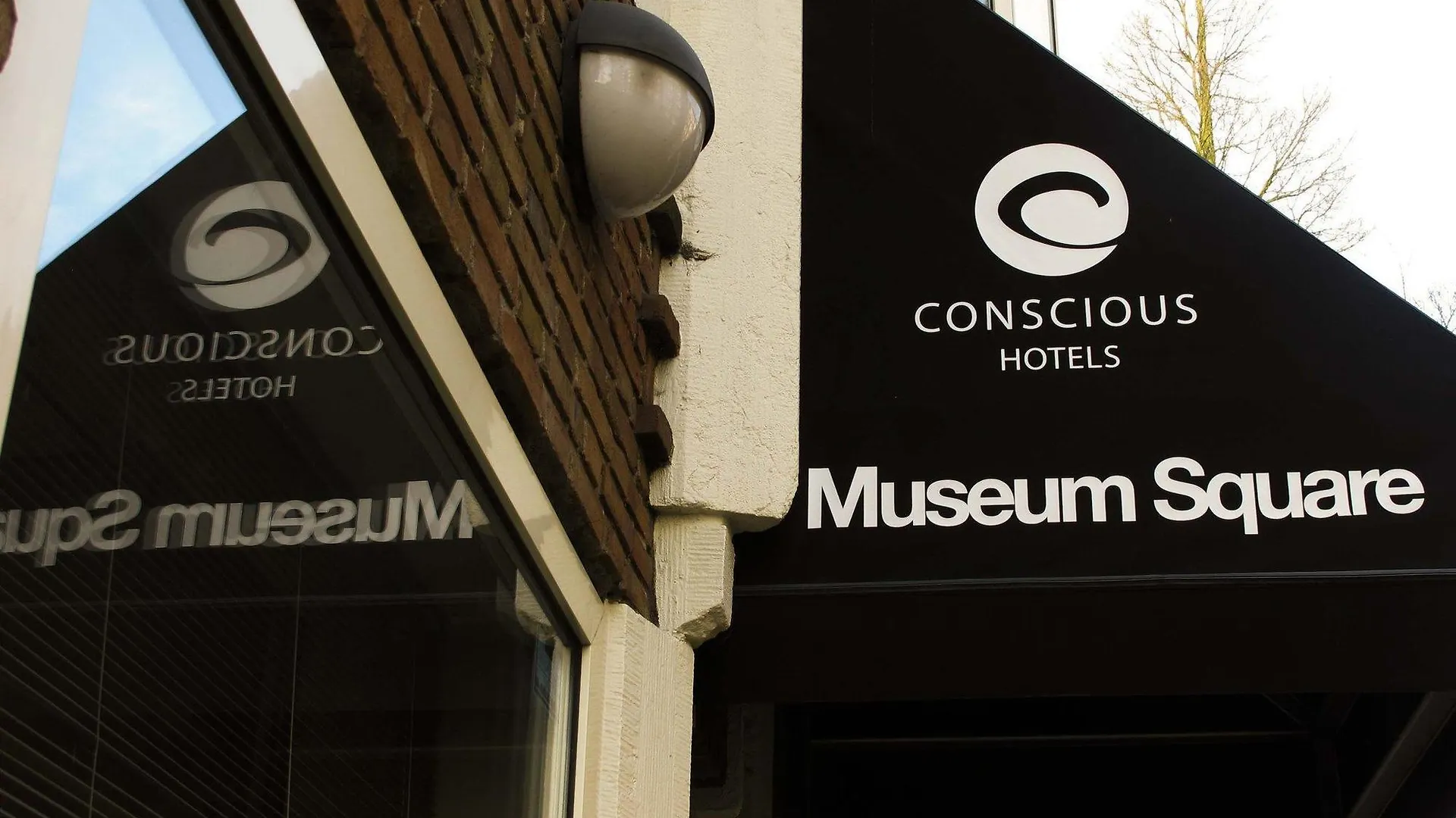 אמסטרדם Conscious Hotel Museum Square הולנד